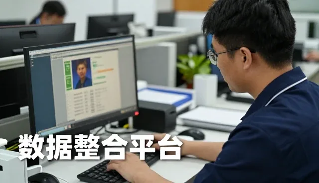 河北凯恩德软件开发有限公司打造专业化软件定制开发服务体系